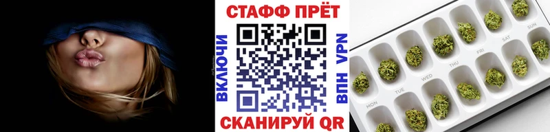 Купить наркотики сайты Саки Бошки Шишки МЕФ Cocaine APVP ГАШИШ
