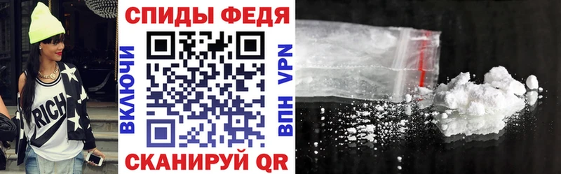 где купить   Саки  omg зеркало  АМФ VHQ 