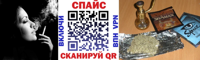 Бутират 99%  что такое   Саки 
