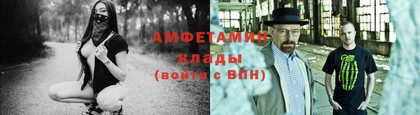 марки lsd Армянск
