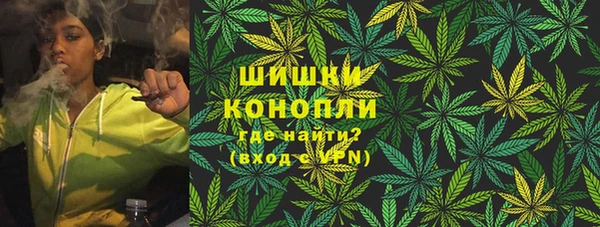марки lsd Армянск