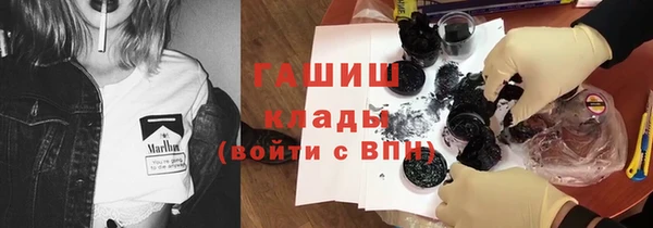 ECSTASY Аркадак