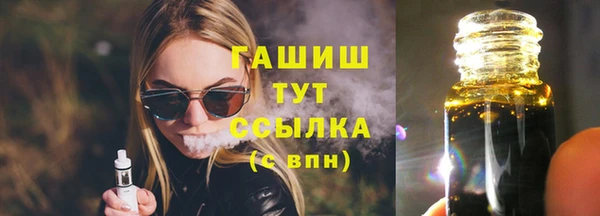 марки lsd Армянск