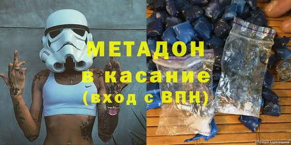 марки lsd Армянск