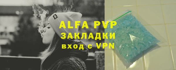 марки lsd Армянск