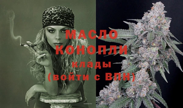 ECSTASY Аркадак