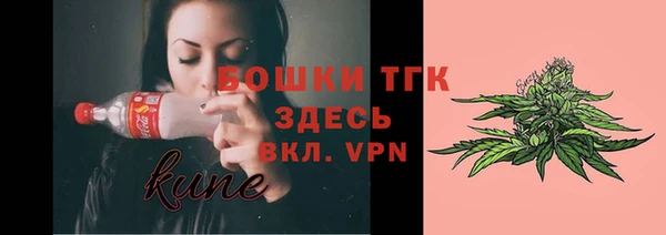 марки lsd Армянск