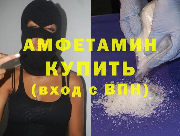 марки lsd Армянск