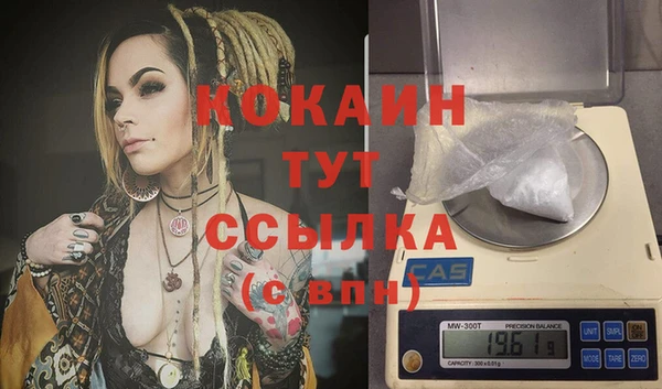 ECSTASY Аркадак