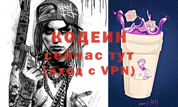 марки lsd Армянск
