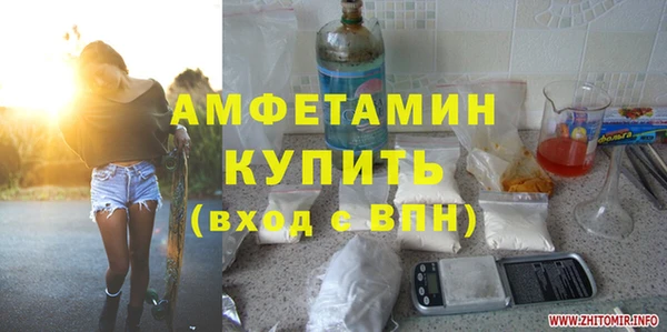 ECSTASY Аркадак