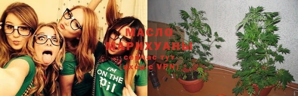 ECSTASY Аркадак