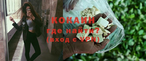 марки lsd Армянск