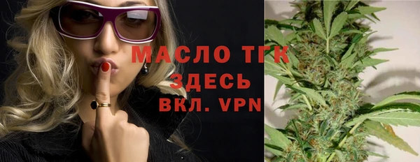 ECSTASY Аркадак