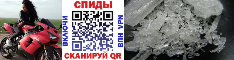 Первитин пудра Саки